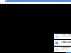 谷歌浏览器打开什么页面都黑屏怎么办