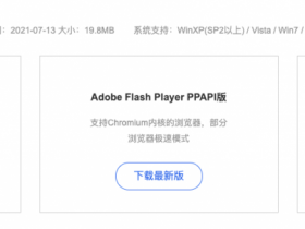 ie8不支持websocket,websocket兼容ie8的解决办法