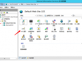 iis http强制跳转https
