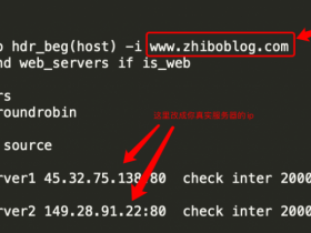 haproxy实现网站负载均衡,haproxy的用法以及配置ssl证书的方法