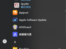 如何使用anaconda安装python环境