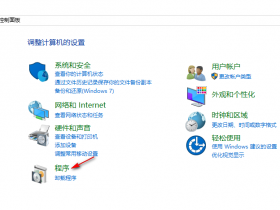 windows如何安装docker